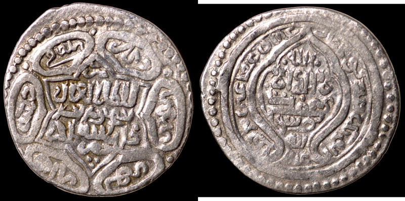 Ilkhaniden.Taghay Timur. (1,27g) 2 Dircham.