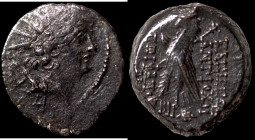Antiochos VIII. Epiphanes. (109-96 BC). Bronze Æ. (20mm, 5,56g) Antioch.