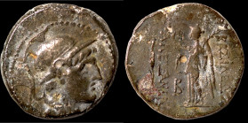 Alexander I. Balas (152-145 BC). Bronze Æ. (19mm, 6,85g) Antioch.