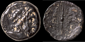 Syria. (2. Century BC). Bronze Æ. (24mm, 12,24g). Antioch.