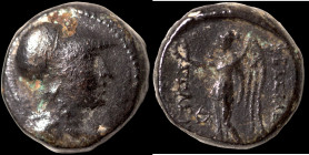 Alexander I. Balas (152-145 BC). Bronze Æ. (19mm, 8,79g) Antioch.
