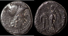 Seleukos II. Kallinikos. (246-226 BC). Bronze Æ. (19mm, 5,62g) Antioch.