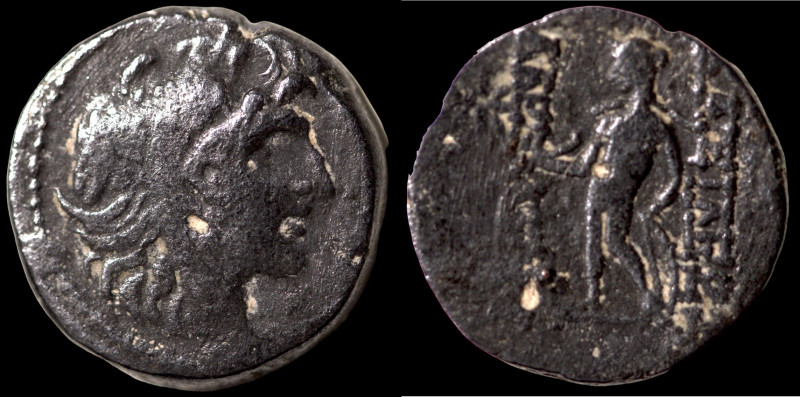 Alexander I. Balas (152-145 BC). Bronze Æ. (18mm, 4,99g) Antioch.