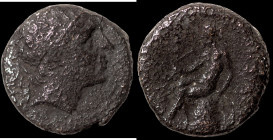 Antiochos I. Soter. (280-261 BC). Bronze Æ. (15mm, 4,32g) Antioch.