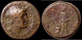 Antiochos VII. Euergetes. (138-129 BC). Bronze Æ. (19mm, 6,44g) Antioch.