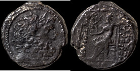 Syria. (41-40BC). autonomous Æ Tetrachalkon. (20mm, 7,80g). Antioch.