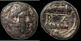 Alexander the Great. (336-323 BC) Æ Bronze. (17mm, 6,14g) Obv: head of Alexander the great right. Rev: club and bow.