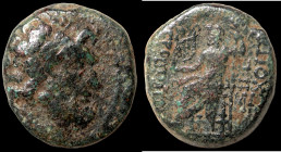 Syria. (41-40BC). autonomous Æ Tetrachalkon. (19mm, 7,66g). Antioch.