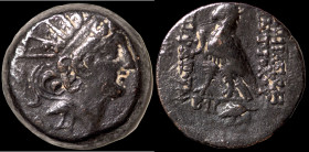 Antiochos VIII. Epiphanes. (121-96 BC). Bronze Æ. (19mm, 6,18g) Antioch.