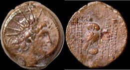Cleopatra Thea and Antiochos VIII. (123-122 BC). Bronze Æ. (29mm, 6,18g) Antioch.