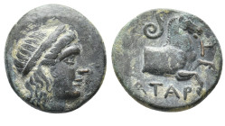MYSIA, Atarneos (Circa 350-300 BC.) AE.
Obv: Laureate head of Apollo right.
Rev: ATAP.
Forepart of horse right; above, serpent coiled right; monogr...