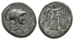 MYSIA. Pergamon. (Mid-late 2nd century BC). Ae.
Obv: Head of Athena right, wearing Attic crested helmet.
Rev: ΠΕΡΓΑΜΗΝΩΝ.
Nike standing right, hold...