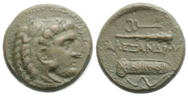 Greek, Kings of Macedon. Uncertain mint. Alexander III "the Great" 336-323 BC. 1/4 Unit AE, 5,5 g. 17,6 mm.