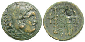 Greek Coins
KINGS OF MACEDON. Alexander III \'the Great\' (336-323 BC). Ae, 5,3 g. 20,6 mm. Unit. Uncertain mint in Western Asia Minor.
Obv: Head of H...