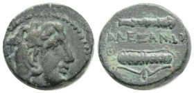 Greek, Kings of Macedon. Uncertain mint. Alexander III "the Great" 336-323 BC. 1/4 Unit AE, 5,58 g. 17,3 mm.