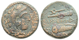 Kingdom of Macedon, Philip III Arrhidaios Æ Unit. In the name and types of Alexander III. Tarsos, circa 323-317 BC.
Head of Herakles to right wearing ...