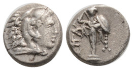 Mysia, Pergamon AR Diobol. Circa 310-282 BC. Head of Herakles right, wearing lion skin / Athena Pallas standing facing. 1.16 g 10,4 mm