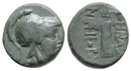Greek Coins
MYSIA. Pergamon. Ae (Mid-late 2nd century BC). 3,1 g. 16,1 mm.
Obv: Helmeted head of Athena right.
Rev: ΑΘΗΝΑΣ / ΝΙΚΗΦΟΡΟY. Trophy consist...