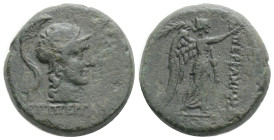 Greek
Mysia. Pergamon circa 150-120 BC. Bronze Æ, 7,3 g. 19,6 mm.