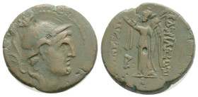 Greek
Seleukid Kingdom. Antioch. Alexander I Balas 152-145 BC. Bronze Æ, 4,2 g. 18,5 mm.