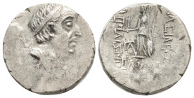 Greek, KINGS OF CAPPADOCIA, Ariobarzanes I Philoromaios (Circa 96-63 BC) AR Drachm (16,6 mm, 4,1 g)
Obv: Diademed head of Ariobarzanes to right.
Rev: ...