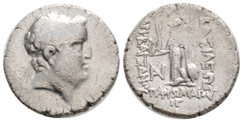 Greek, KINGS OF CAPPADOCIA, Ariobarzanes I Philoromaios (Circa 95-63 BC) AR Drac...