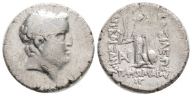 Greek, KINGS OF CAPPADOCIA, Ariobarzanes I Philoromaios (Circa 95-63 BC) AR Drachm (18.3 mm, 3,9 g)
Obv: Diademed head r.
Rev: Athena standing l., hol...