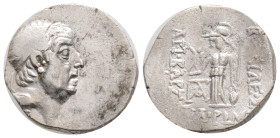 KINGS OF CAPPADOCIA. Ariobarzanes I Philoromaios (96-63 BC). Drachm. 3,6 g. 17,8 mm. Mint A (Eusebeia under Mt. Argaios). Uncertain RY date.
Obv: Diad...