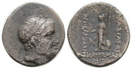 Greek
KINGS OF CAPPADOCIA, Ariobarzanes I Philoromaios (Circa 96-63 BC)
AR drachm (18,2 mm, 4g)
Obv: Diademed head of Ariobarzanes I right
Rev: Athena...