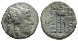 Greek
SELEUKID KINGDOM, Sardes, Antiochos II Theos (Circa 261-246 BC) AE Bronze (16,7 mm, 4,2 g)
Obv: Laureate head of Apollo to right.
Rev: ΒΑΣΙΛΕΩΣ ...