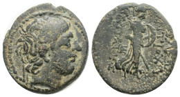 Seleukid Kingdom. Tarsos. Antiochos IX Philopator 114-95 BC.
Bronze Æ, 19,2 mm., 4,5 g.
Diademed head right / [BA]ΣIΛEΩ[Σ] ANTIOXOY [ΦIΛO]ΠATOPOΣ, Ath...