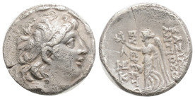 Greek
Seleukid King of Syria. Antioch. Antiochos VII Euergetes (Sidetes). 138-129 BC.
Drachm AR 3,9 g. 17,1 mm.