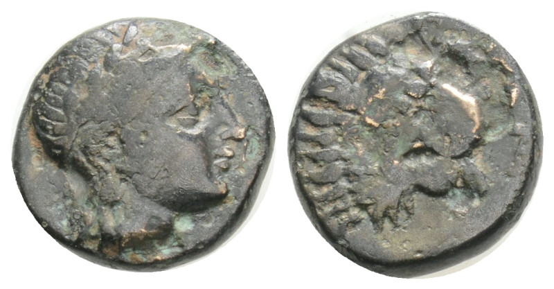 Greek
Troas. Antandros circa 350-250 BC. Bronze Æ, 11,8 mm., 1,7 g.
Laureate hea...