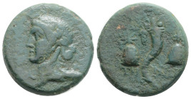 MYSIA
ADRAMYTEION
Bronze, 2nd century B.C. Chr. Head of Apollo l., l. in long hair. rev. AΔΡA-MΥ/TH-NΩN Cornucopia between the two star-decorated Dios...