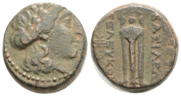 Seleukid King of Syria. . Seleukos II Kallinikos 246-226 BC. Bronze Æ (18,7 mm, 8,6 g). Laureate head of Apollo right / BAΣIΛEΩΣ ΣEΛEYKOY, Tripod; mon...