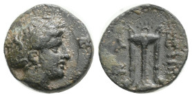 Greek
MYSIA, Kyzikos (Circa 3rd century BC) AE Bronze (12,2 mm, 1.4 g)