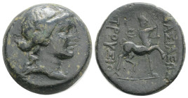Greek
Kings of Bithynia. Nikomedeia. Prusias II Cynegos 182-149 BC. Bronze Æ, 6,4 g.20,4 mm.
