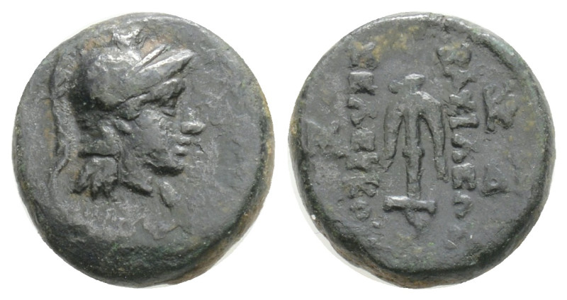 SELEUKID KINGDOM. Seleukos II Kallinikos (246-225 BC). Ae. Sardes. 1,66 g. 11,2 ...