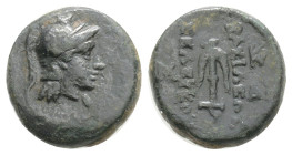 SELEUKID KINGDOM. Seleukos II Kallinikos (246-225 BC). Ae. Sardes. 1,66 g. 11,2 mm.
Obv: Helmeted head of Athena right.
Rev: ΒΑΣΙΛΕΩΣ / ΣΕΛΕΥΚΟΥ. Anch...