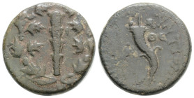 Greek
CILICIA, Tarsos. (Circa 164-27 BC). AE Bronze (21,1mm, 6,8 g).
Club within oak wreath / Cornucopia; monogram to left, ΘЄ to right.
SNG France 12...