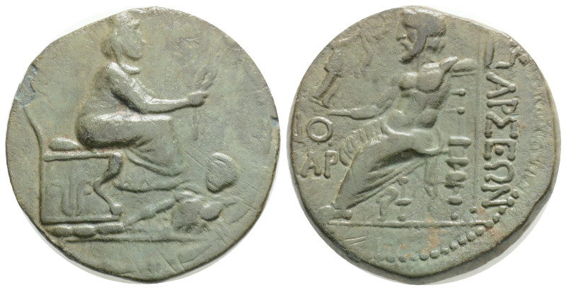 CILICIA. Tarsos. Ae (164-27 BC). Uncertain magistrates.
Obv: Tyche seated left o...