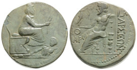 CILICIA. Tarsos. Ae (164-27 BC). Uncertain magistrates.
Obv: Tyche seated left on stool, holding grain ear; below, river god Kydnos swimming right.
Re...