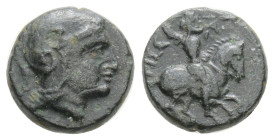 Greek Asia. Mysia, Astyra. Tissaphernes, Satrap of Mysia (400-395 BC). AE Chalkous. Obv. Helmeted head of Athena right. Rev. Tissaphernes on horseback...