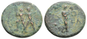 PISIDIA, Etenna. 1st century BC. Æ (3,7 gm; 18,2 mm). Two men running left, holding curved knives / Nymph advancing right, head left, holding coiled s...