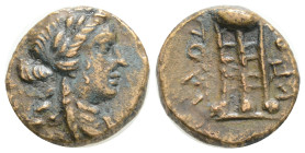 Greek
PHRYGIA. Laodikeia ad Lycum. (Circa 133-80 BC). AE Bronze (14,3 mm 2,3 g)
