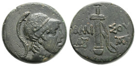 PONTOS. Amisos. Ae (Circa 111-105 or 95-90 BC). 6,8 g. 19,9 mm. Struck under Mithradates VI Eupator.
Obv: Helmeted head of Ares right.
Rev: AMI - ΣOV....