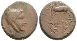 Greek, PONTOS, Amisos, Time of Mithradates VI Eupator (Circa 120-63 BC) AE Bronze (23,5 mm, 12,4 g)
Obv: Head of Perseus right, wearing Phrygian cap.
...