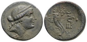 PHRYGIA. Laodikeia. Ae (Circa 158-138 BC). 6,1 g. 22,4 mm.
Obv: Head of Aphrodite right, wearing stephane.
Rev: ΛAOΔI / KEΩN. Double cornucopia. BMC 3...