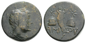 PONTOS, Amisos. Circa 110-100 BC. Æ Struck under Mithradates VI. Winged bust of Perseus right / Cornucopia between two piloi. 4 g. 16,9 mm.