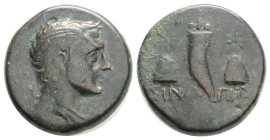 PONTOS, Amisos. Circa 110-100 BC. Æ, 4,5 g. 16,9 mm.
Struck under Mithradates VI. Winged bust of Perseus right / Cornucopia between two piloi.